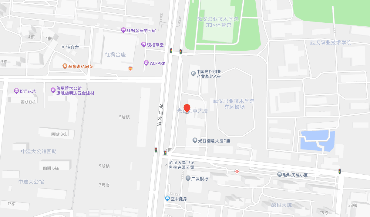 公司地址